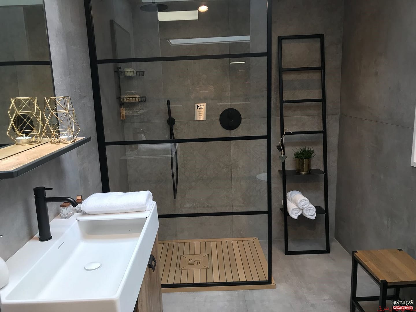 تصميم دورات مياه صغيرة