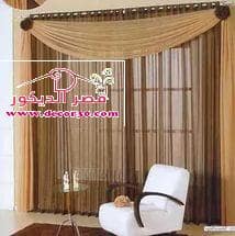 اجمل ستائر صالون مميزة - salon curtain 2018