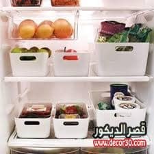 فن ترتيب الثلاجة بالصور