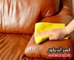 كيفية تنظيف الكنب الجلد