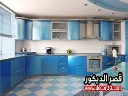 ترتيب المطبخ الواسع بالصور