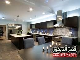 ترتيب المطبخ الواسع