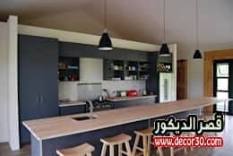 فرش المطابخ