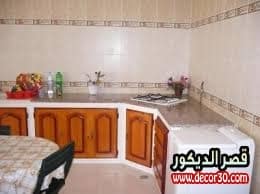 افكار لترتيب وفرش المطبخ