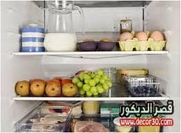 كيف ارتب الثلاجة