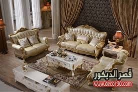 انتريهات كلاسيك 2018