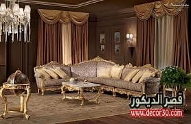 احدث الانتريهات الكلاسيك والمودرن