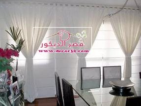 اجمل ستائر صالون مميزة - salon curtain 2018