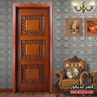 ابواب خشب داخلية مزخرفة