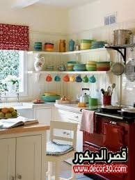 ترتيب المطبخ بالصور