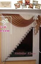 اجمل ستائر صالون مميزة - salon curtain 2018