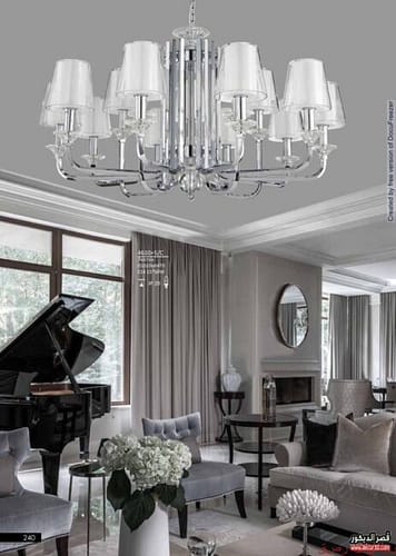 تصميمات شقق 2023