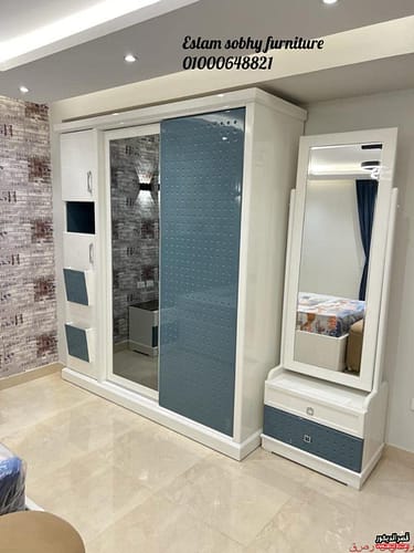 اوض اطفال مودرن