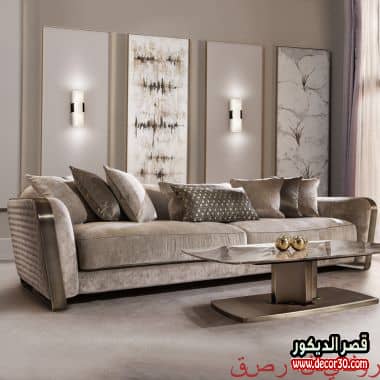 قماش تنجيد انتريهات