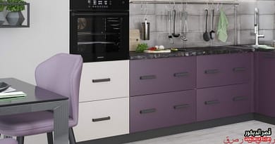 اشكال مطابخ صغيرة مستطيلة