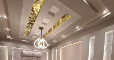 اسقف جبس بورد 2024