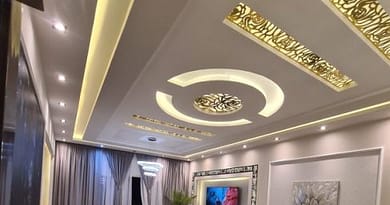 ديكور جبس صالة