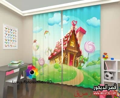 سعر ورق الحائط