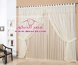 اجمل ستائر صالون مميزة - salon curtain 2018