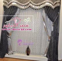 اجمل ستائر صالون مميزة - salon curtain 2018