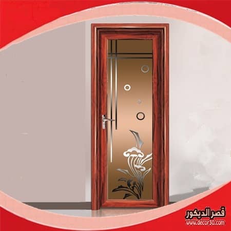 صور كتالوج ابواب الوميتال مودرن