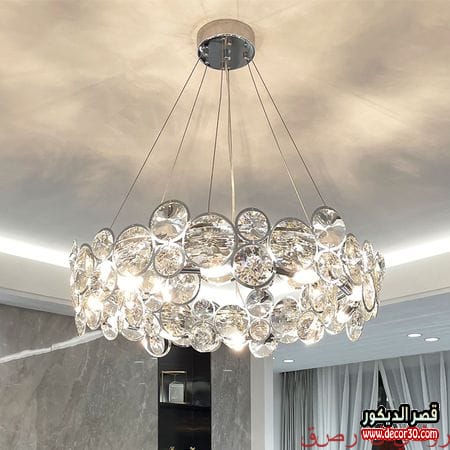 نجفات مودرن