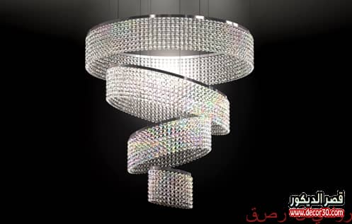 نجف ليد مودرن