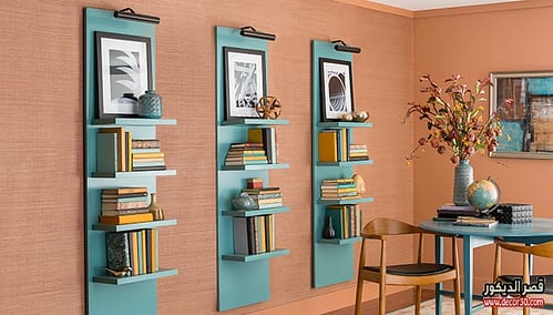 wall shelves