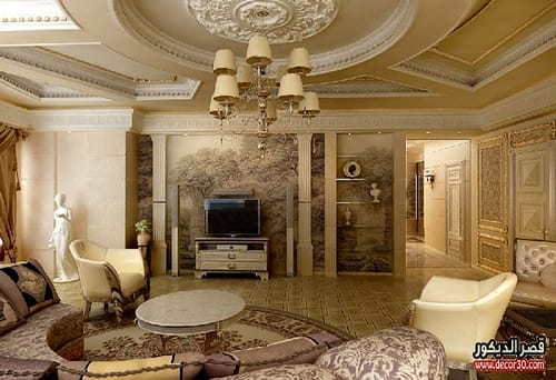 Amazing Living Room Design