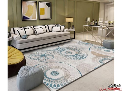 سجاد صالة مودرن 2024