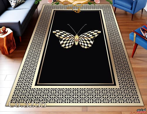 حافظات سجاد تركى حديثة