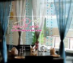 اجمل ستائر صالون مميزة - salon curtain 2018