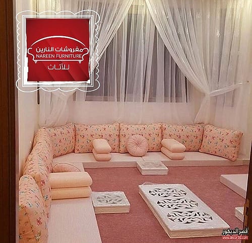 احدث كنبات مجالس