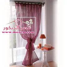 اجمل ستائر صالون مميزة - salon curtain 2018