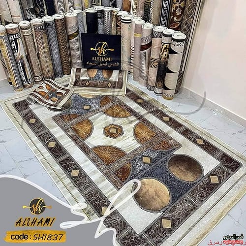 أشكال حافظات سجاد قطيفة
