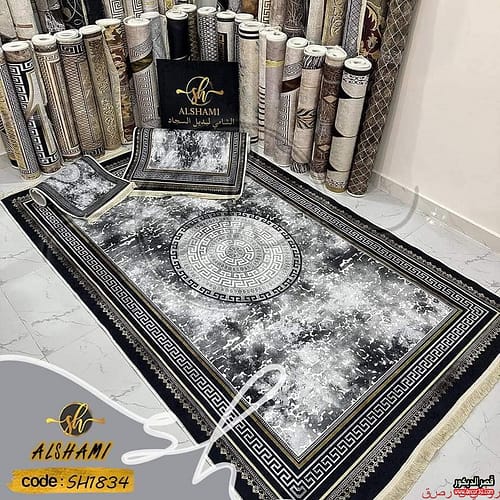 أفضل انواع حافظات السجاد