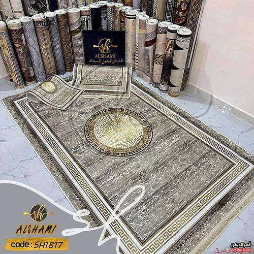 حافظات سجاد النساجون الشرقيون